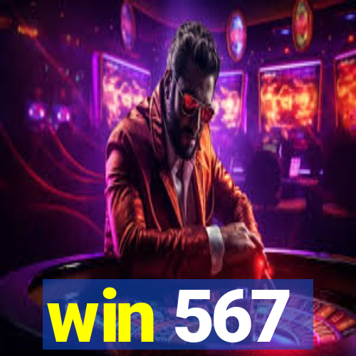 win 567